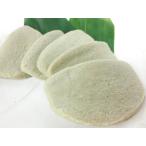  Shizuoka префектура производство чёрный ханпен 20 листов ( большой ) примерно 600g 1 листов на примерно 30g рефрижератор Shizuoka одэн . fly оптимальный * чёрный ханпен 20 листов *