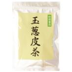 [ производства лекарство . производства структура lkeruse подбородок ]. рисовое поле еда. лук кожа чай (1 пакет :30.) чайный пакетик lkeruse подбородок. . брать . цель . сделано чай для зоровья шар лук порей. кожа шар лук порей чай 