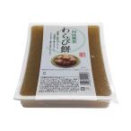 yamak еда . волна . чай варабимоти 550g ( упаковка )