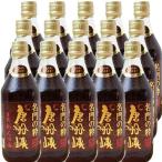  Tang судно . еда наименование товара .. . Tang судно ... заправка 500ml 15шт.