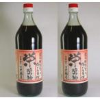 . соевый соус 900ml ведро ввод [2 шт. комплект ]