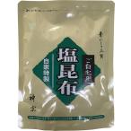  бог .. дом для соль . ткань 