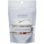  сладости белый перец отверстие 25g высококлассный .. белый koshou? профессиональный * высший класс Шри-Ланка производство * нет пестициды * химия удобрение не использование }*matsuko. .. нет мир #175.