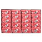  Hiroshima .. клен . голова 20 штук входит . остров. клен ...... Hiroshima . представитель делать японские сладости flat дешево . слива цубо бумажный пакет имеется 