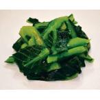  шпинат комацуна 500g( cut )(nh825346)