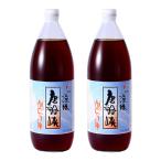 [ Tang судно . еда ] Tang судно ... заправка 1000ml ×2 шт 