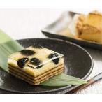 ma.. золотой ... варабимоти. bow m* черная соя 5 штук 