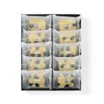 ma.. золотой ... варабимоти. bow m* черная соя 10 штук 