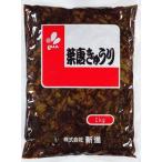  новый . лист Tang огурец 1kg соя . солености tsukemono ...