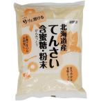  без добавок Hokkaido производство *..... меласса сахар * порошок 500g* кошка pohs рейс * Hokkaido производство .... сырье из сделано, меласса минут *oligo сахар . включает [....