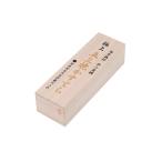 . мыс магазин .. куриное яйцо мир три поддон сахар первоклассный . три .....430g