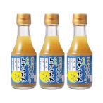 solachi yakiniku магазин san в подобный лук порей соль лимон соус (3)