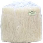  маленький агар-агар ( для бизнеса 1Kg) местного производства .... небо .100% Gifu префектура гора холм блок маленький агар-агар гора холм производство маленький агар-агар маленький порез . Gifu нить агар-агар местного производства тонн gsa can тонн 