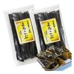  один и т.п. класс . передний . ткань ... ткань 200g (100g×2 пакет ) Hokkaido Кусиро город производство . предмет для одэн для 