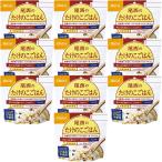  хвост запад еда Alpha рис побеги бамбука .. .1 еда минут 100g×10 шт 