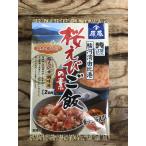  Sakura .. рис. элемент 