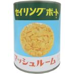 sei кольцо лодка гриб P&amp;S 2 номер жестяная банка 850g