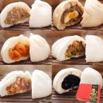  Edo Kiyoshi популярный китайский .. комплект ( несессер входить ) Yokohama китайский улица .. соответствует сообщение карта подарочная коробка рефрижератор китайский ваш заказ гурман мясо .. китайский .. китайский 