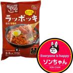  восток .. полный .. делать рекомендация делать первый в Японии высадка. [ немедленно сиденье lapoki]1 пакет 2 порции ( моти 200g, лапша 110g, соус 92g, сухой лук порей 2g)+ кроме того son Chan стикер 