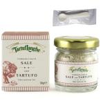  фруктовый пирог u franc ge чёрный трюфель соль 30g трюфель соль Италия роскошный аромат . кулинария . скидка установить удобный Mini ложка комплект внутренний стандартный товар 