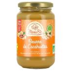  мумия bio иметь машина pi-natsu масло 350g 100%( гладкий ) сахар, соль,..., стабилизирующий агент,pa-m масло не использование 