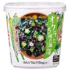 hi.. тест .VEGE MISO SOUP cup абельмош .5 вид. водоросли 1 еда ×6 шт 