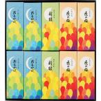 とらや 虎屋 小形羊羹 