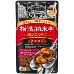  Ebara Иокогама ... карри хлопья BLACK..180g×5 пакет 