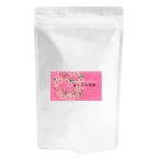  Sakura. цветок чай 20g Sakura чай Sakura весна Sakura горячая вода Sakura . цветок видеть sa приз non Cafe in Sakura лист праздник праздник ..