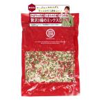 [ передний рисовое поле дом ] 3 видов роскошь Mix si-do без добавок 600g тыква. вид подсолнух. вид kko. реальный тыква si-do солнечный цветок si-dogoji Berry нет 