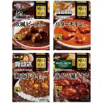 [Amazon.co.jp ограничение ]es Be еда слухи название магазин карри 4 вид ассортимент комплект [ комплект покупка ]