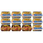 [Amazon.co.jp ограничение ] яркая звезда один flat Chan ночь магазин. . соба 12 еда ( соус 3 еда, соль ..9 еда ) [ комплект покупка ]