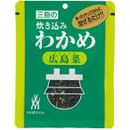  Mishima еда .. включая . черепаха Hiroshima .24g ×10 шт 
