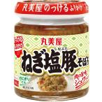  круг прекрасный магазин еда промышленность. ... приправа фурикакэ ( лук порей соль свинья ...) 100g ×6 шт 