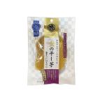 日興フーズ 国産 紅はるか 金の干し芋 90g×20袋入り （箱） 蜜芋 干しいも セット 無添加 砂糖不使用 おやつ 和スイーツ