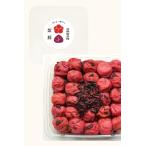 ショッピング梅 梅ボーイズ【無添加/紀州南高梅】天日塩と赤紫蘇だけで漬けた甘くない梅干し（塩分15%）1000g 梅と紫蘇 紀州産 （和歌山県、三重県） みなべ町 シ