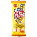  здоровье f-z. свежий .... сосиски 135g×2 шт JAN: 4973044022726