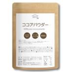  чистый какао пудра 500g Indonesia производство без ароматизации нет окраска нет сахар 