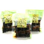 昆布巻き にしん 昆布巻 (DL) 函館 ニシン昆布巻き 3本入り×3袋 セット (220g前後×3) おせち料理の一品 佃煮昆布 コンブ巻 北海道