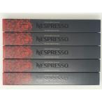 Nespresso ISPIRAZIONE ITALIANA NAPOLI 1 Package (50 Capules) ネスプレッソISPIRAZI