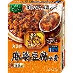  круг прекрасный магазин .. тест .. лен . тофу. элемент ..180g ×5 шт 