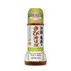 . глициния . производства сахар Okinawa * Amami. просо oligo350g ×6шт.