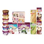 ショッピングハーゲンダッツ 【ハーゲンダッツ】アイス13種 クリスピーサンド 2個 バー１個クランチーバー１個 ミニカップ ６個アソートボックス3箱セット ギフト HG-EX