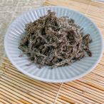 ショッピング松葉茶 ★松葉 舞昆 塩昆布 汐吹き昆布 お茶漬け おにぎり サラダ パスタ 漬物