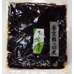 [ лист васаби ..] Mai . для бытового использования закуска цукудани сохранение еда лист васаби ......