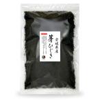  водоросли главный офис хидзики . хидзики 1kg местного производства Ehime префектура производство 