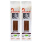 jiroromo-ni цельнозерновая мука te. Ram пшеница иметь машина spageti500g×2 шт * экспресс доставка на дом * иметь машина культивирование te. Ram пшеница . круг .....(semolina)., основательно низкотемпературный сухой ...