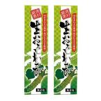 .. фирма [ Tokyo капот ] местного производства сырой ... васаби 40g×2 / местного производства книга@ васаби использование / нет окраска 