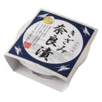  Yamato предмет производство павильон ( АО )... специальный отбор Nara . общий главный офис больше рисовое поле магазин первоклассный. ... Nara .