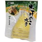  Yamato сосна . головной офис побеги бамбука вода .200g